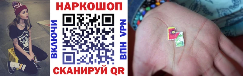 Где найти наркотики Новосокольники Метамфетамин  МЕФ  Alpha PVP  ГАШИШ  blacksprut вход  Канабис 