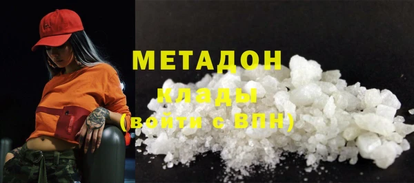 хмурый Покачи
