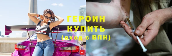 бошки Бугульма