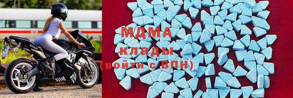 шишки Бронницы