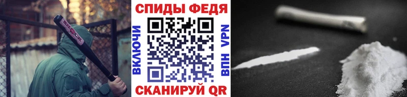 Метамфетамин Декстрометамфетамин 99.9% Новосокольники